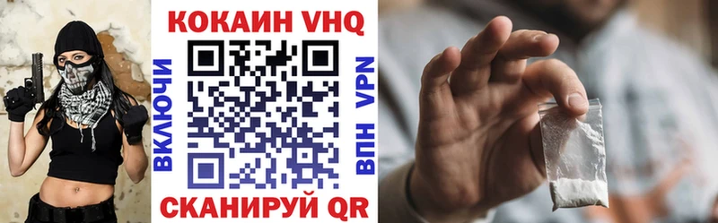 omg ONION Киселёвск COCAIN Перу