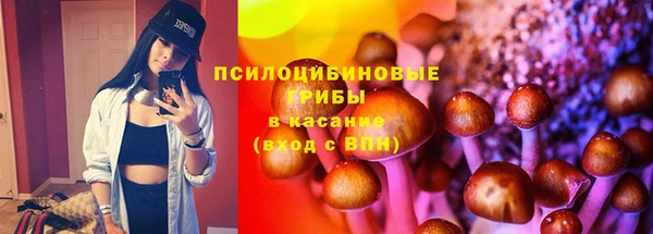 мефедрон Киренск