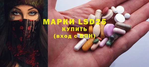 мефедрон Киренск