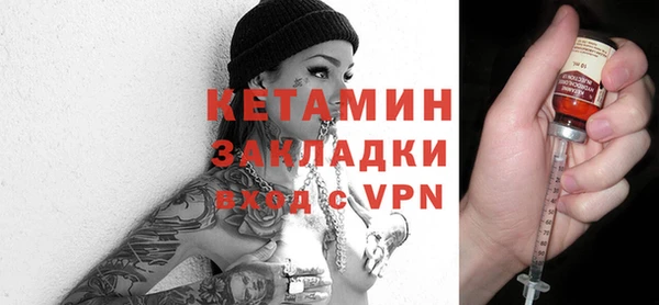 дурь Каменск-Шахтинский