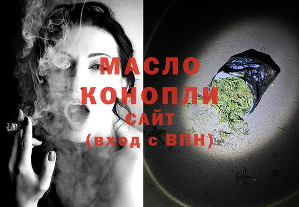 прущие грибы Карпинск