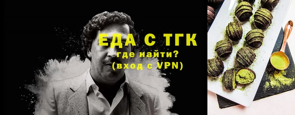 каннабис Киреевск