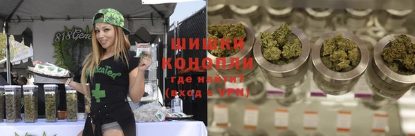 мефедрон Киренск