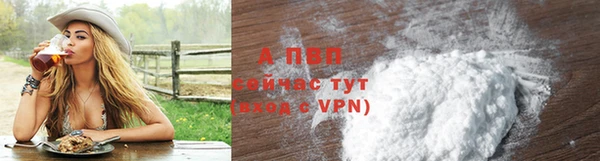 каннабис Киреевск
