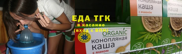 каннабис Киреевск