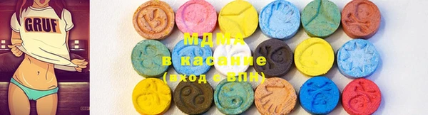 мефедрон Киренск