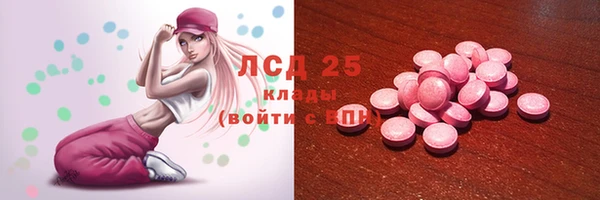 каннабис Киреевск