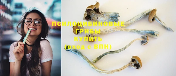 каннабис Киреевск