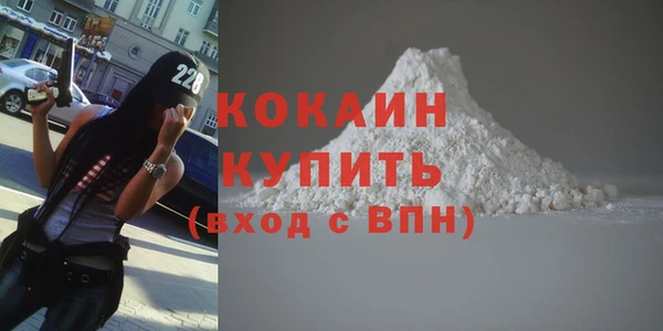 каннабис Киреевск
