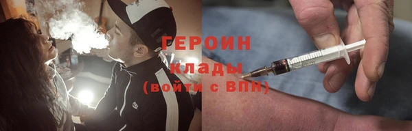 каннабис Киреевск