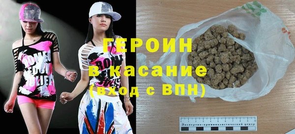 мефедрон Киренск