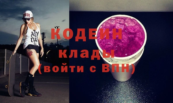 каннабис Киреевск