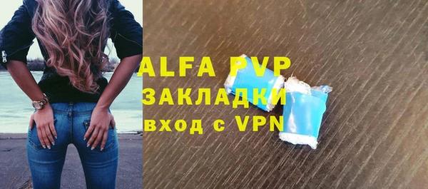 мефедрон Киренск