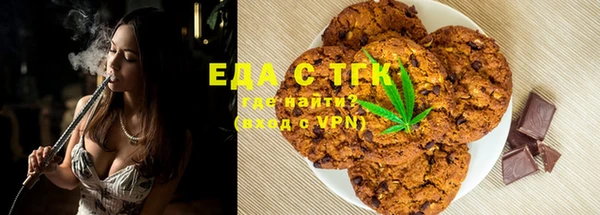 кокаин колумбия Козельск