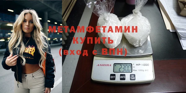 каннабис Киреевск