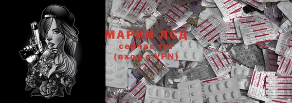 мефедрон Киренск
