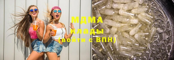 спиды Касимов