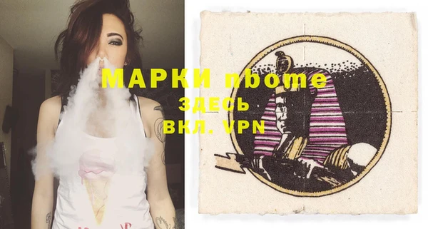 PSILOCYBIN Карталы