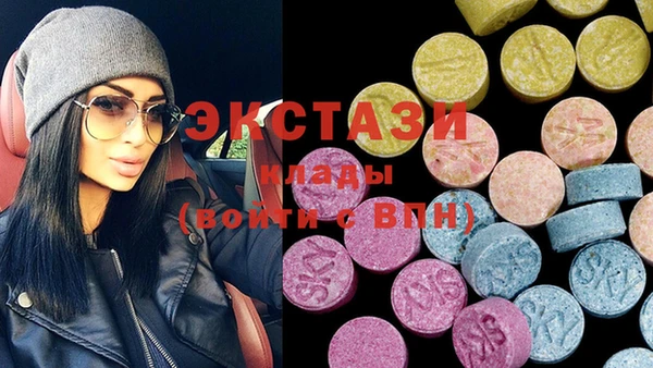 каннабис Киреевск