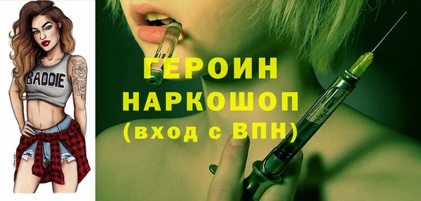PSILOCYBIN Карталы