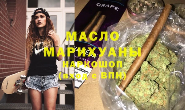 ECSTASY Каменка