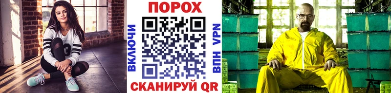 Первитин мет  Киселёвск 